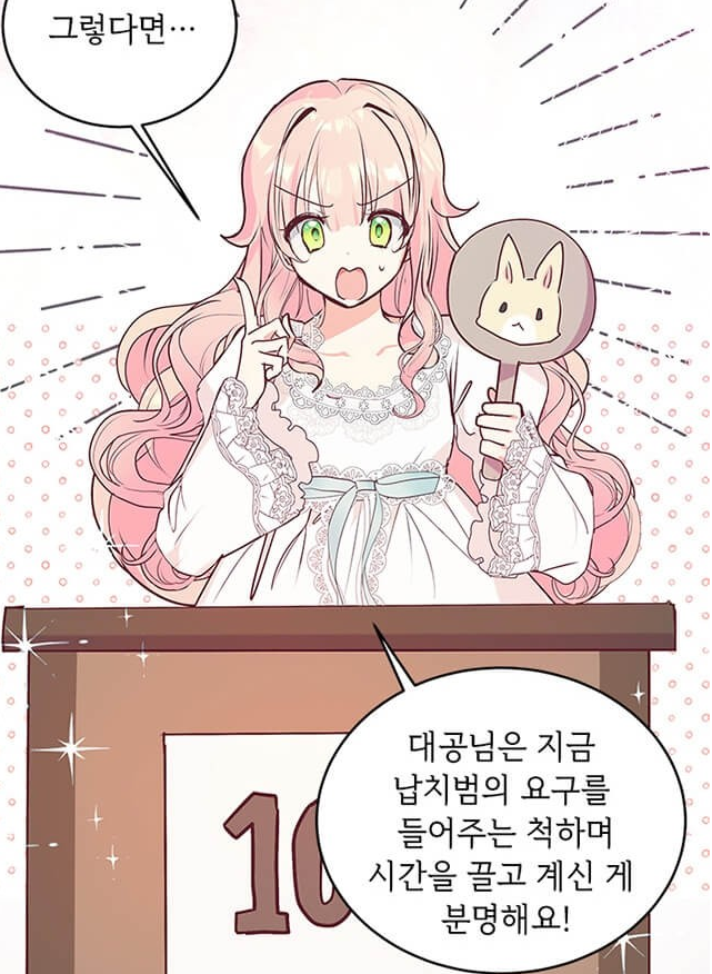 대5.png