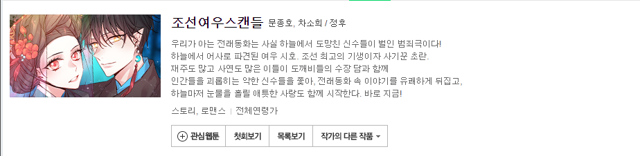 KakaoTalk_20211103_012222519.png