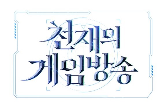 천1.jpg