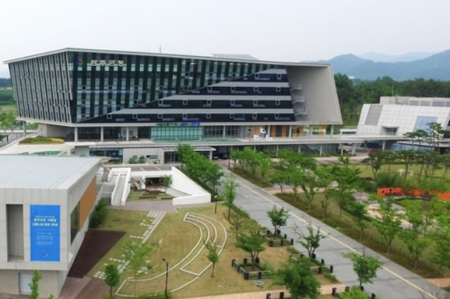 완주군청.jpg 완주군청.jpg
