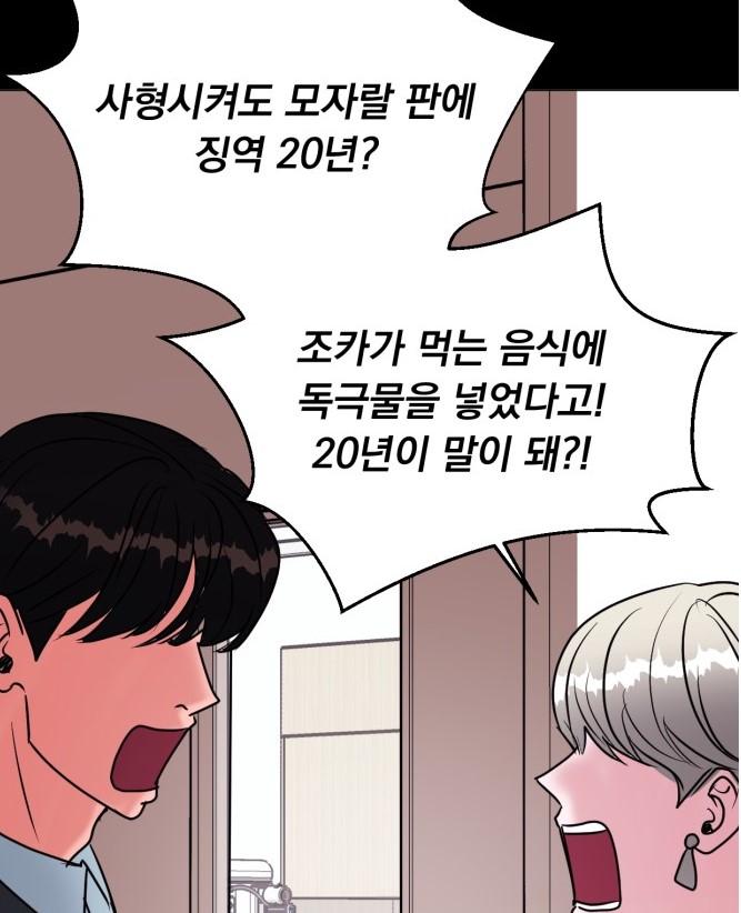 위대4.jpg