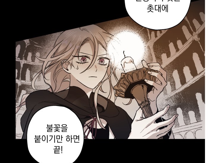 마왕5.jpg
