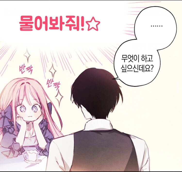 인형가게 (11).jpg 인형가게 (11).jpg