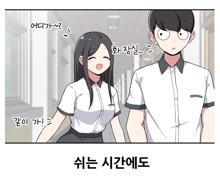 스크린샷(23).png
