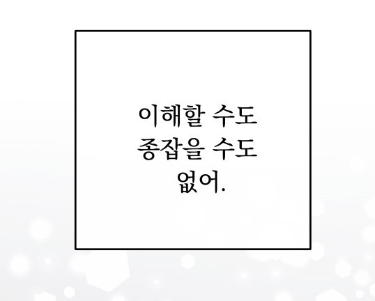 멸6.jpg