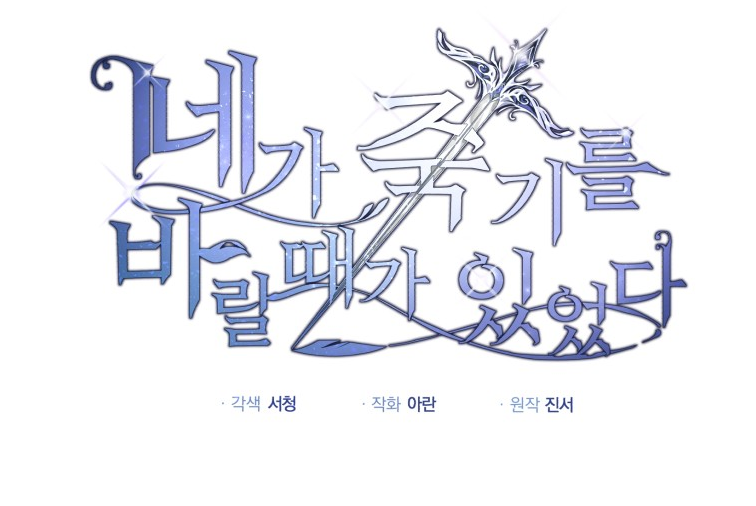 네6.png