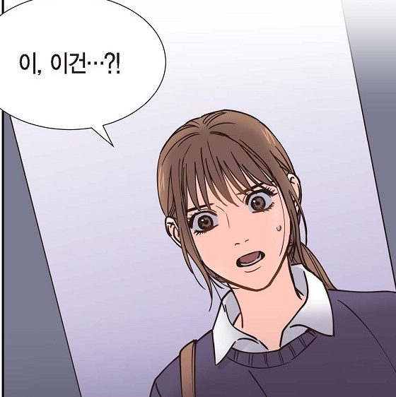 스캔들7.png