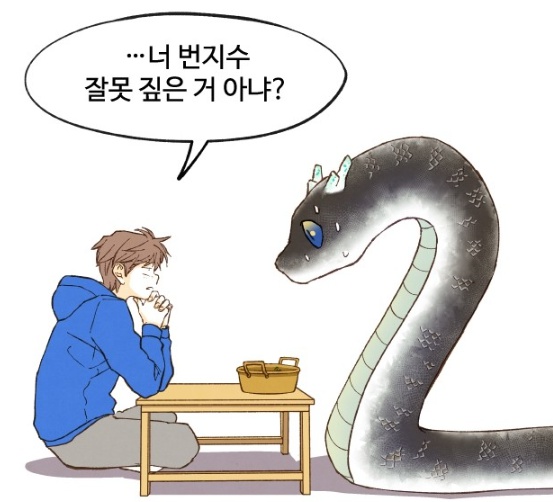 naver_com_20190527_001711.jpg naver_com_20190527_001711.jpg