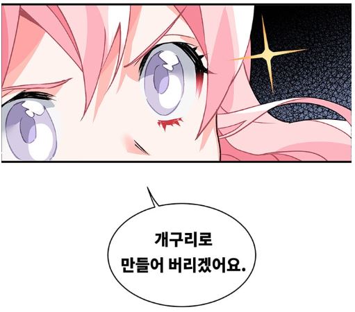 kakao_com_20190902_052231.JPG kakao_com_20190902_052231.JPG