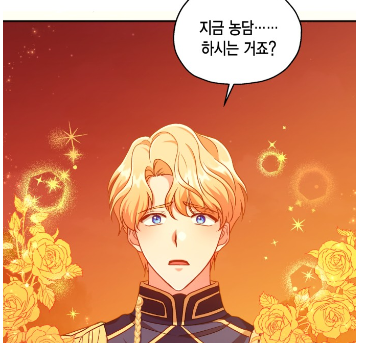 그남2.png