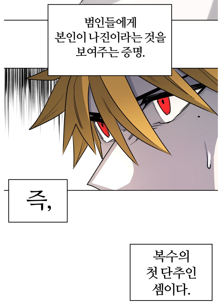 6.PNG