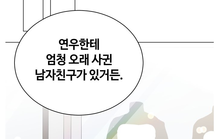세번째4.jpg