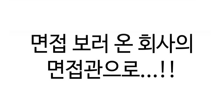 다시2.jpg