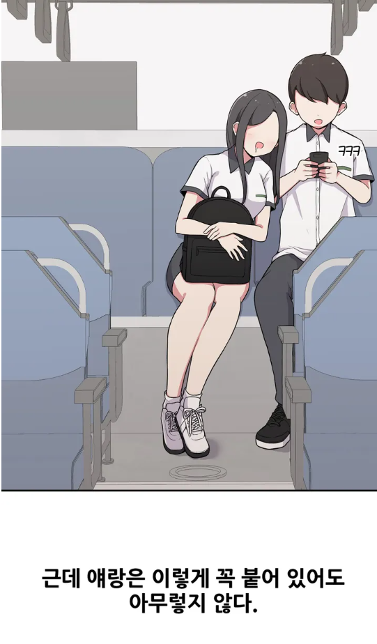 스크린샷(24).png