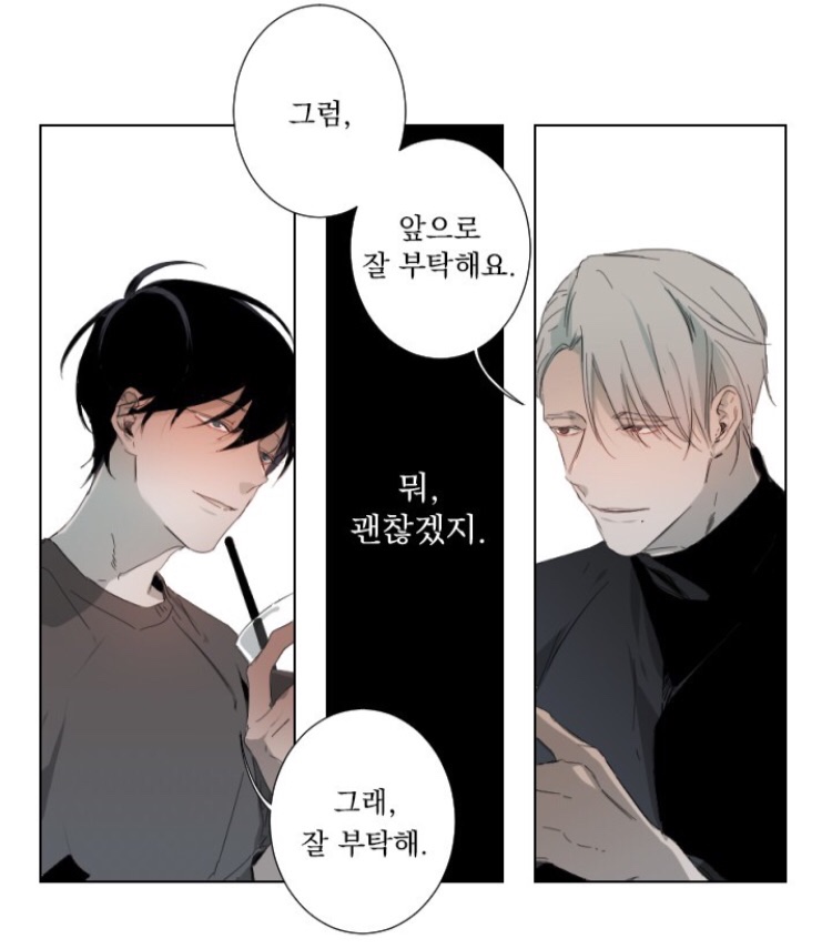 KakaoTalk_20211130_135126413_04.jpg