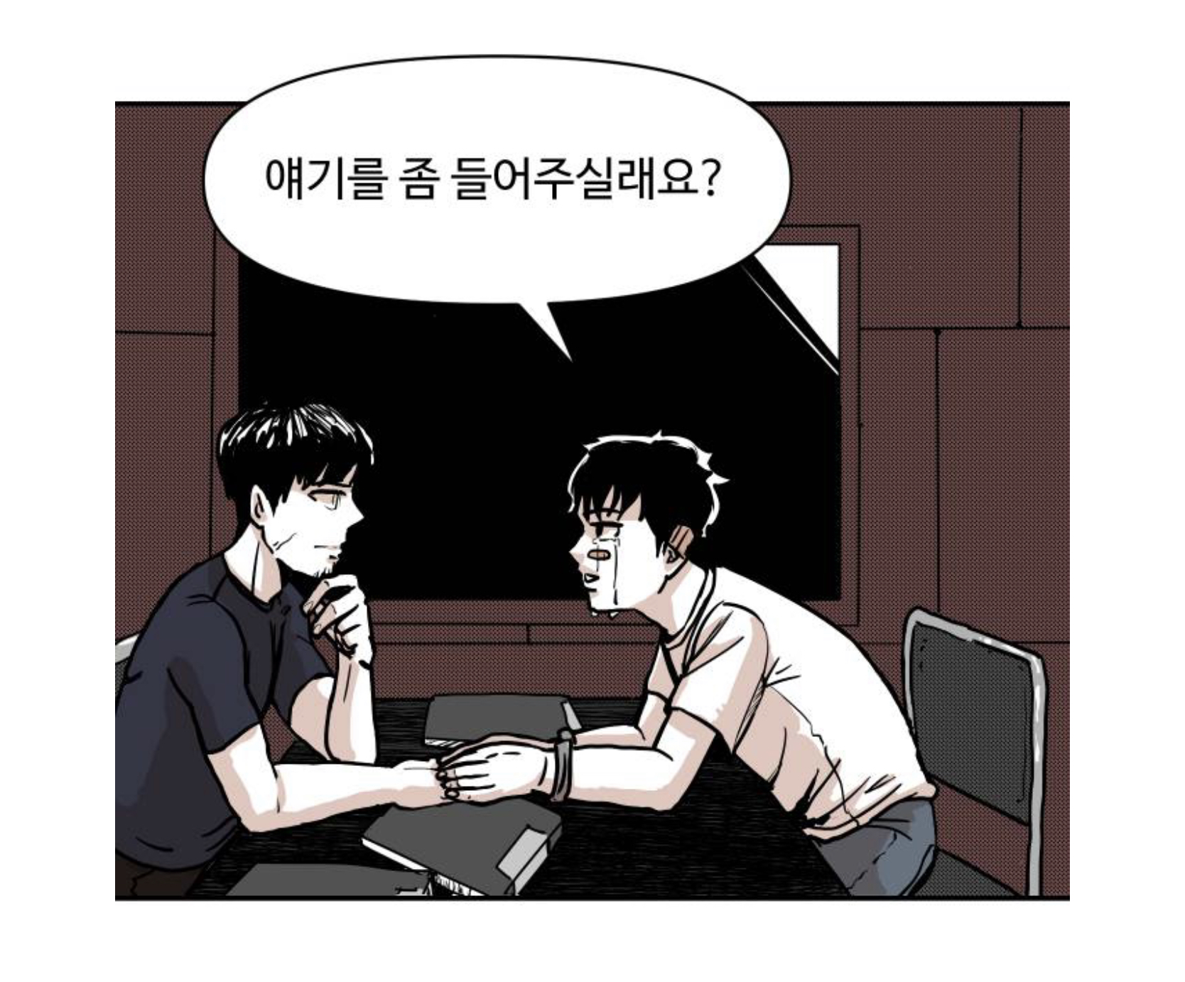 5be0517aac2e91ab878758083b6e