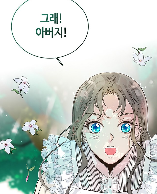 문왕5.png