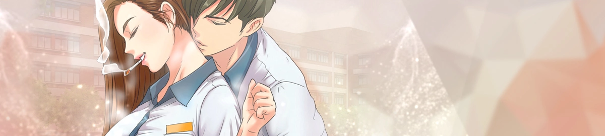 집주인 딸내미, 활화산, 앤드류