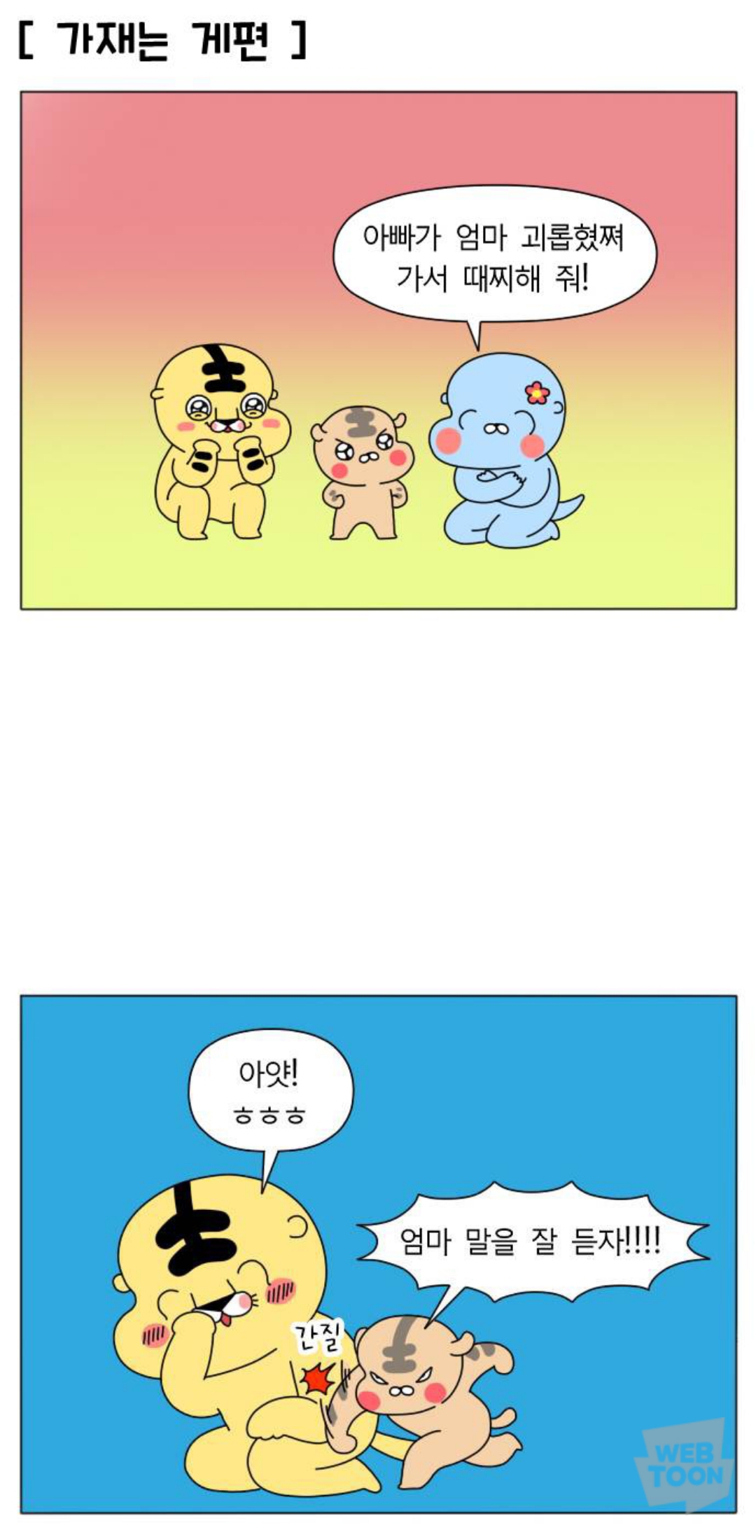 KakaoTalk_20210718_104615423_02.jpg KakaoTalk_20210718_104615423_02.jpg