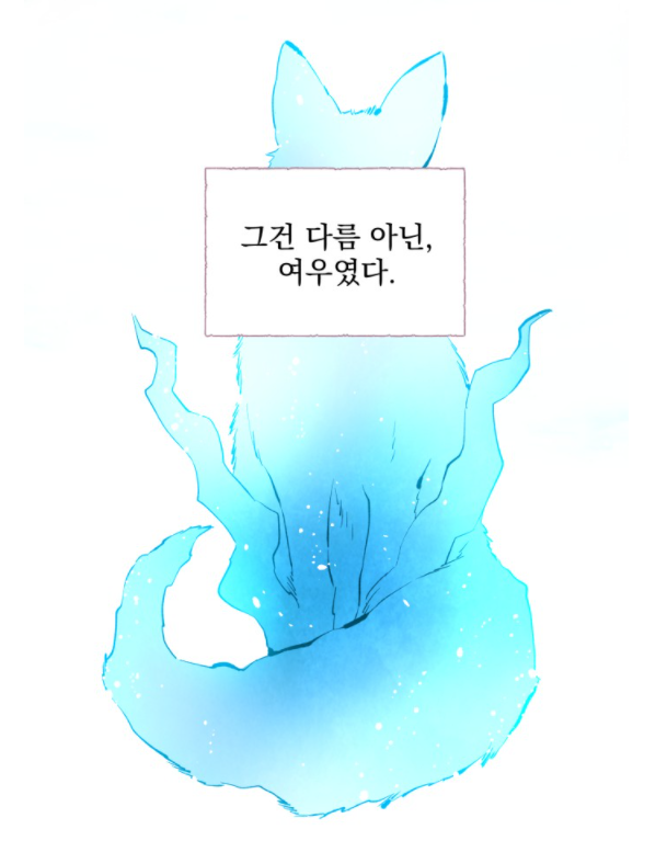KakaoTalk_20211103_012222612.png