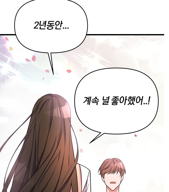 순정1.jpg