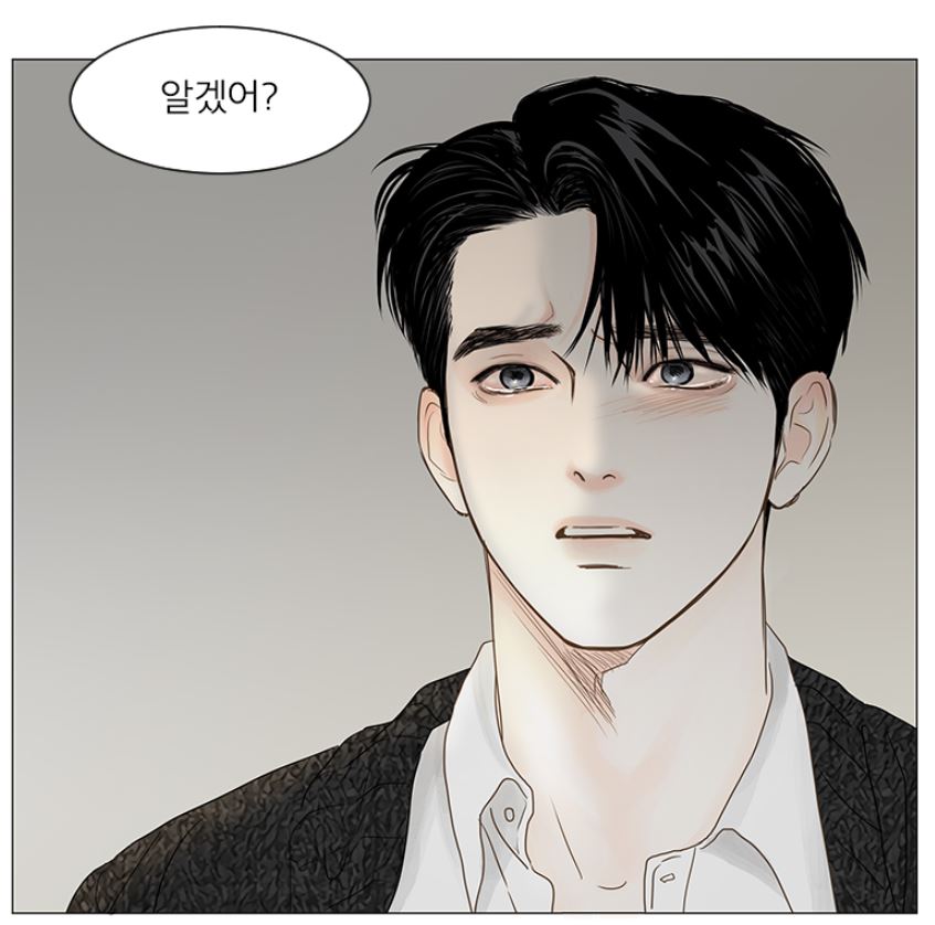 주성현300.JPG 주성현300.JPG