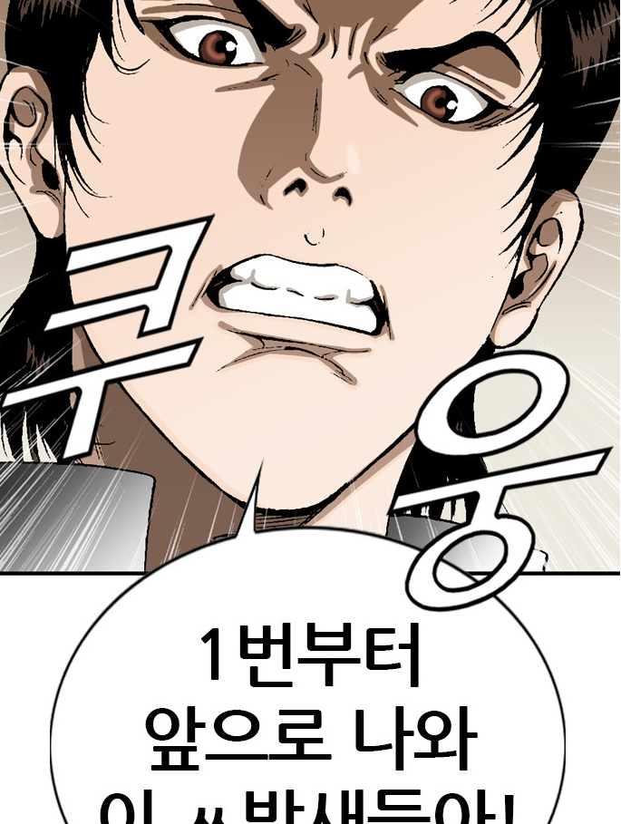ty4.png