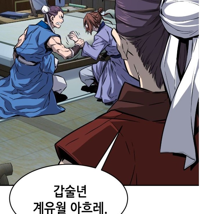 절대6.jpg