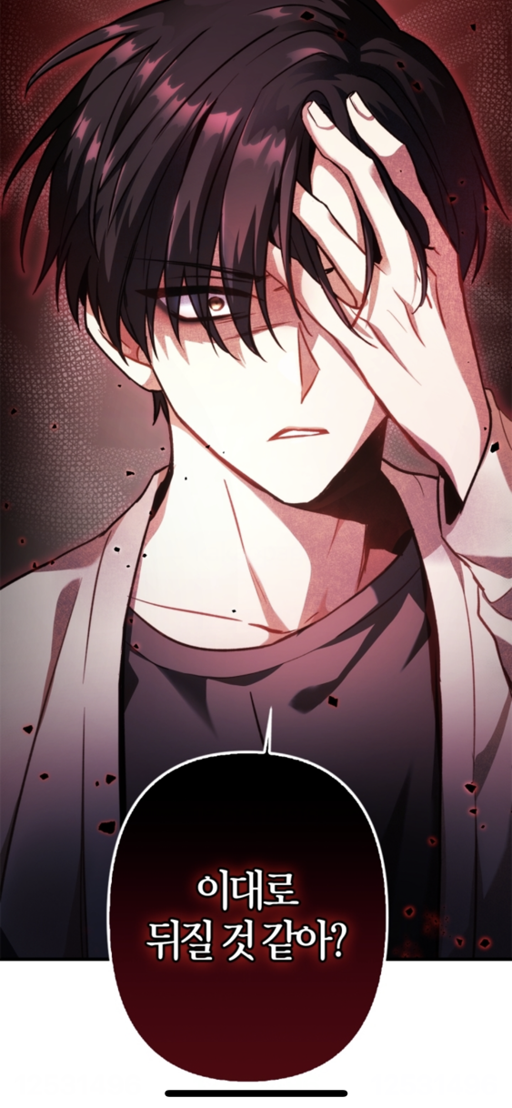 7C1060AF-C3F3-4EC0-B956-AC3FFB39111E.png