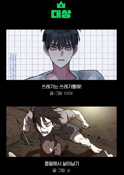 청강대2.jpg 청강대2.jpg