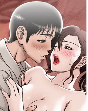 남의 아내 남의 아내