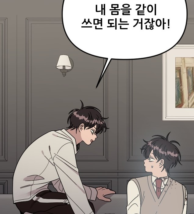 널6.jpg