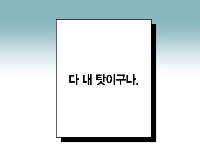 곱7.png