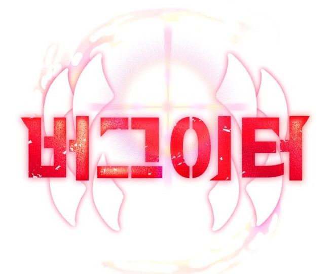 버그5.jpg