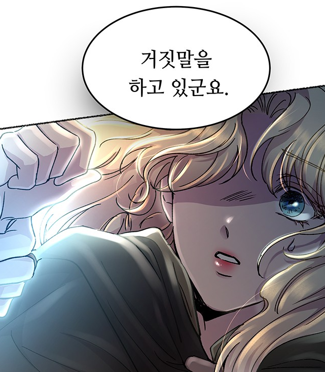 마른5.png