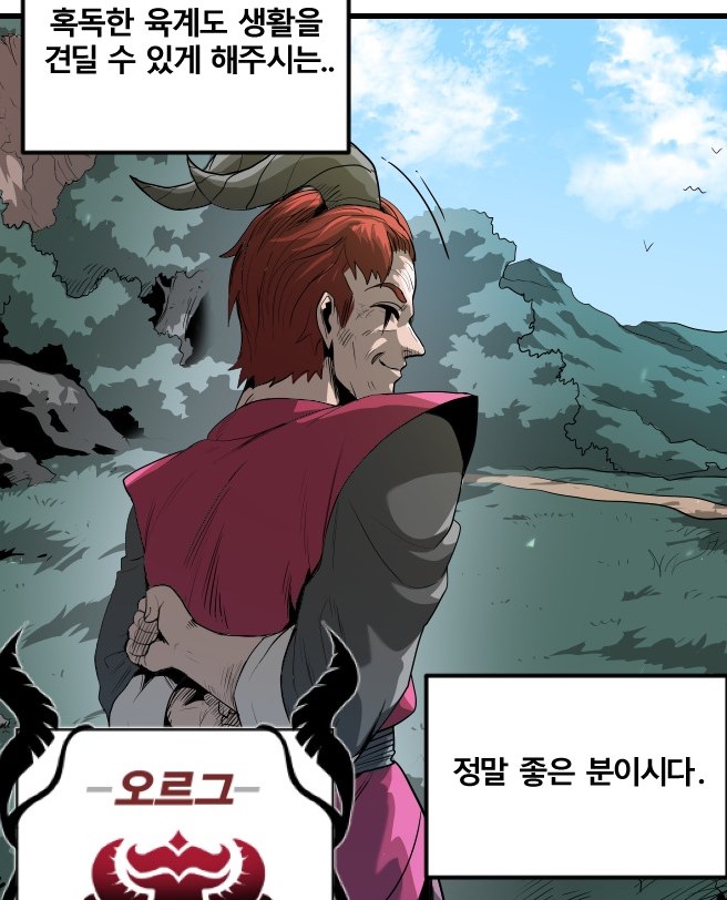 갓7.jpg