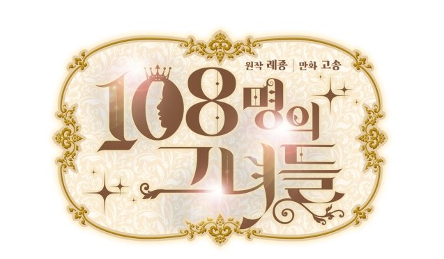 그녀1.jpg