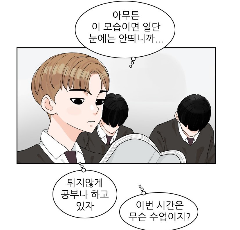 죄송6.jpg