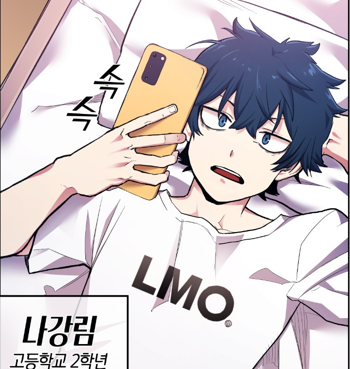 skrkd3.png