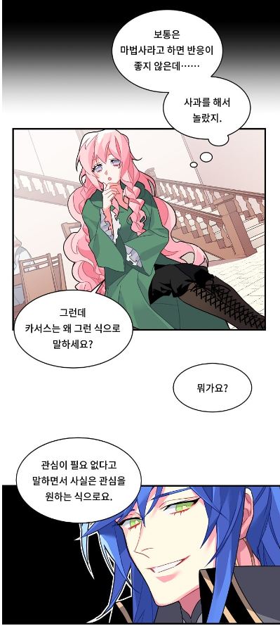 kakao_com_20190902_05222722.JPG kakao_com_20190902_05222722.JPG