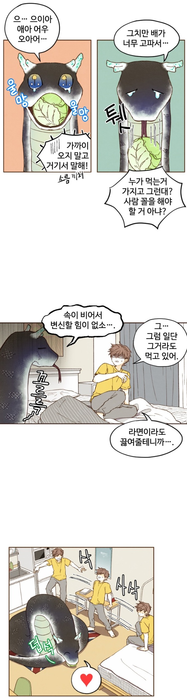 naver_com_20190527_001430.jpg naver_com_20190527_001430.jpg