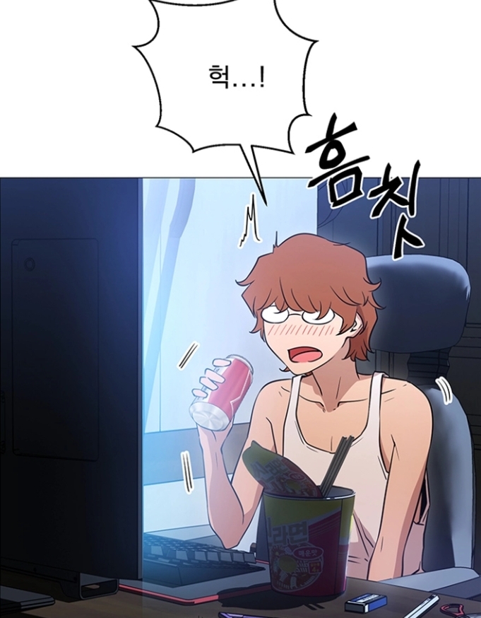 합방, 할래요? 술마시는주인공 합방, 할래요? 술마시는주인공