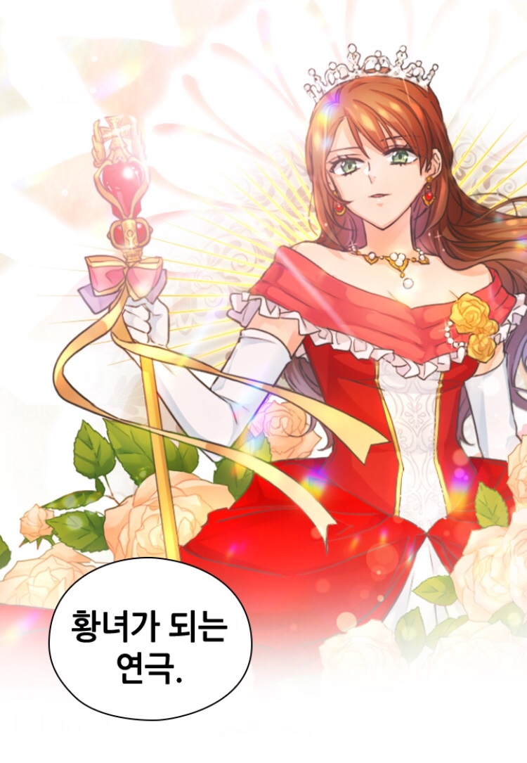 레디메이드퀸 (7).jpg 레디메이드퀸 (7).jpg