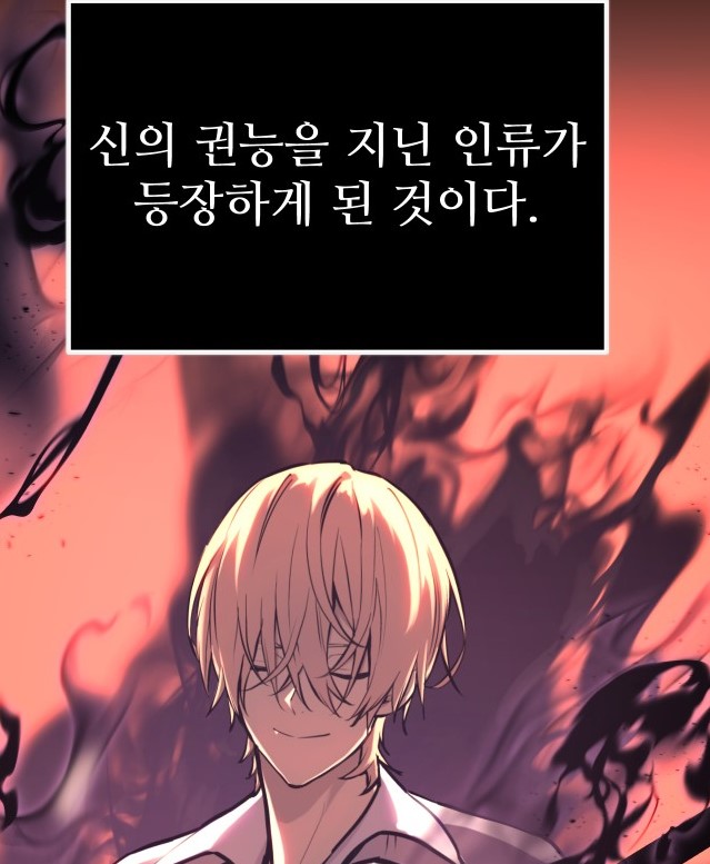 신화7.jpg