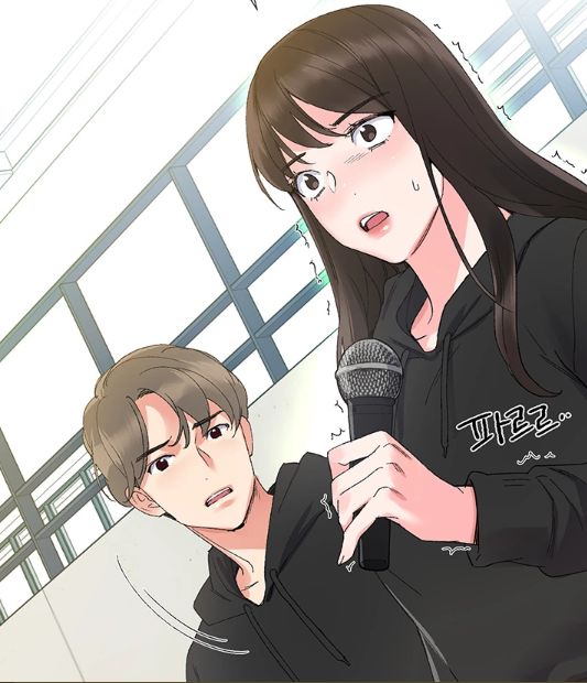 재수생 경악하는 단아 재수생 경악하는 단아