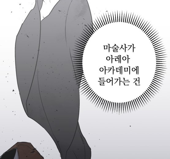 마왕6.jpg