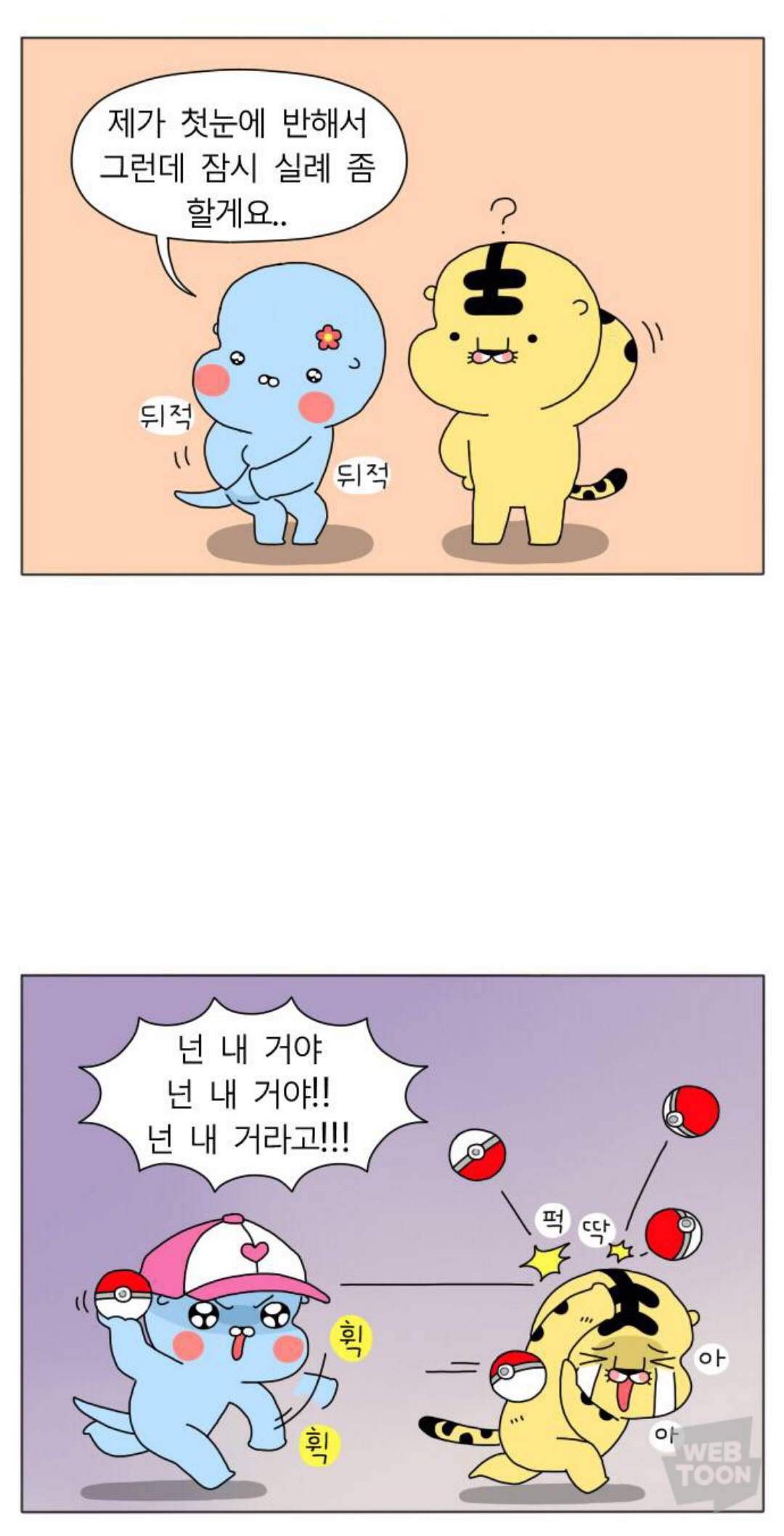 KakaoTalk_20210718_104615423_14.jpg KakaoTalk_20210718_104615423_14.jpg