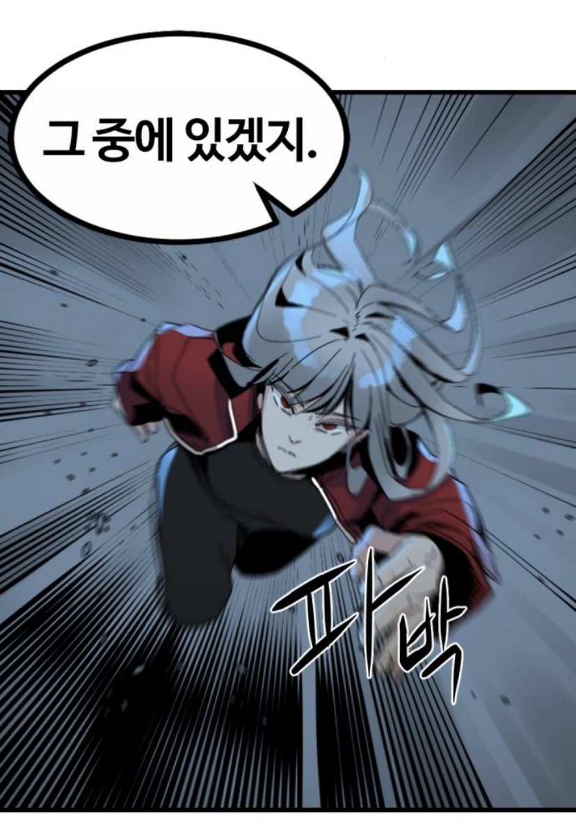 63F4E9D5-7F88-47D4-9BE3-876360ADD03B.jpeg 63F4E9D5-7F88-47D4-9BE3-876360ADD03B.jpeg