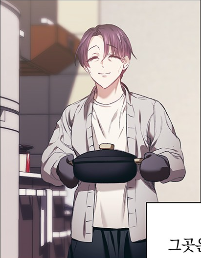 이제야연애3.png 이제야연애3.png