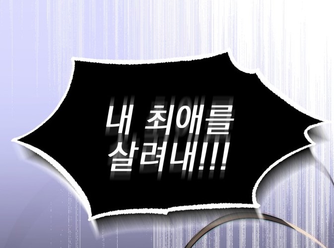 최애1.jpg